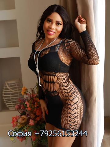 Флора фото 6