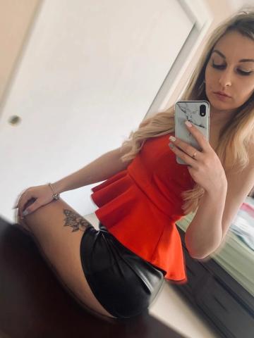 Милена Самая Дорогая