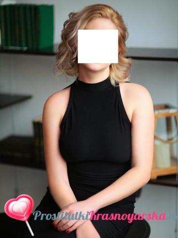 Габриэлла Саратов Эскорт Реал фото 8